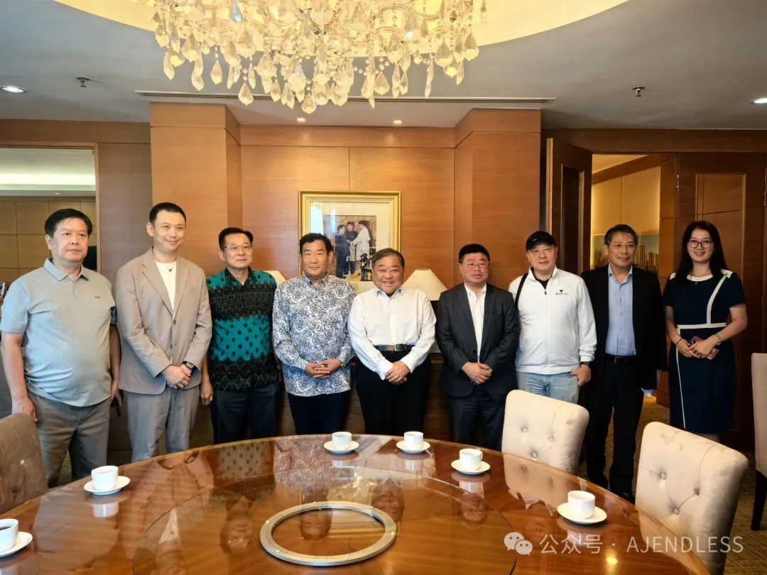 AIROBO与全球地产巨头远东发展及帝盛酒店集团主席邱达昌会晤
