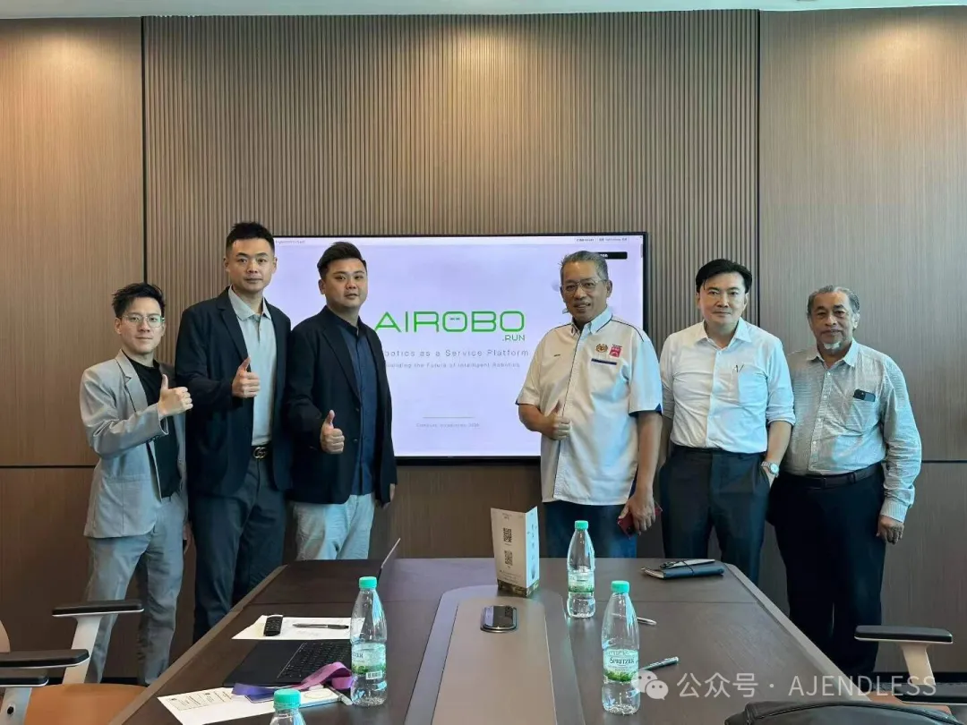 机器人运营商AIROBO与马来西亚云顶家族旗下卓越集团举行合作启动会