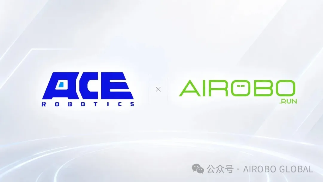 AIROBO与大晓机器人举行战略合作会议 共筑具身智能场景落地生态